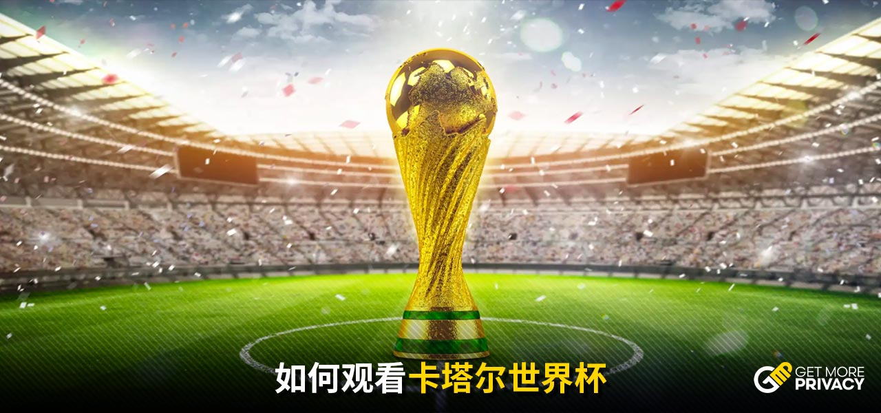 沃克自从加