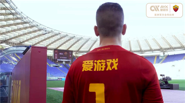 楚克烏梅卡