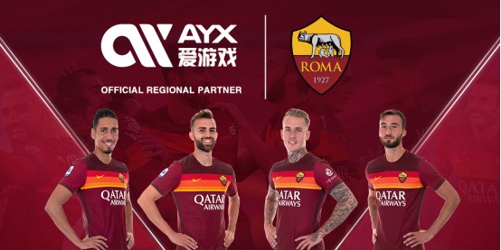 为中国及其