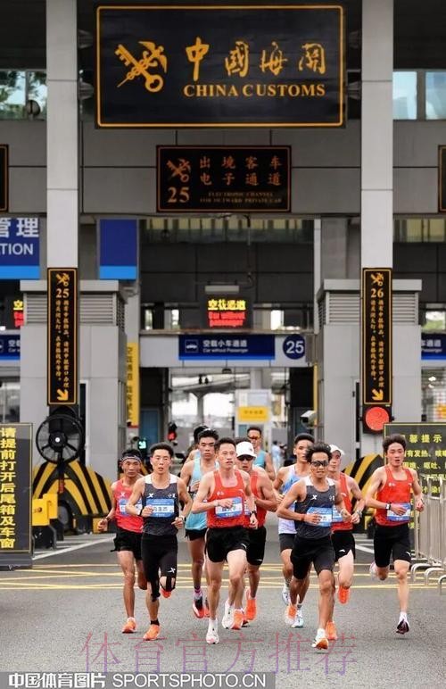 一线连双城的十一个小时——全运会历史上首次跨境马拉松赛直击